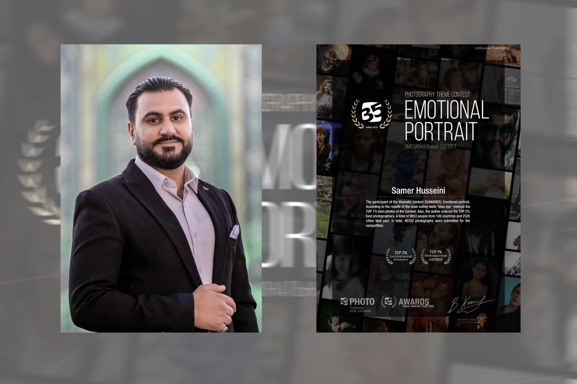 Al-Abbas holy shrine photographer wins first place in an international competition in Russia