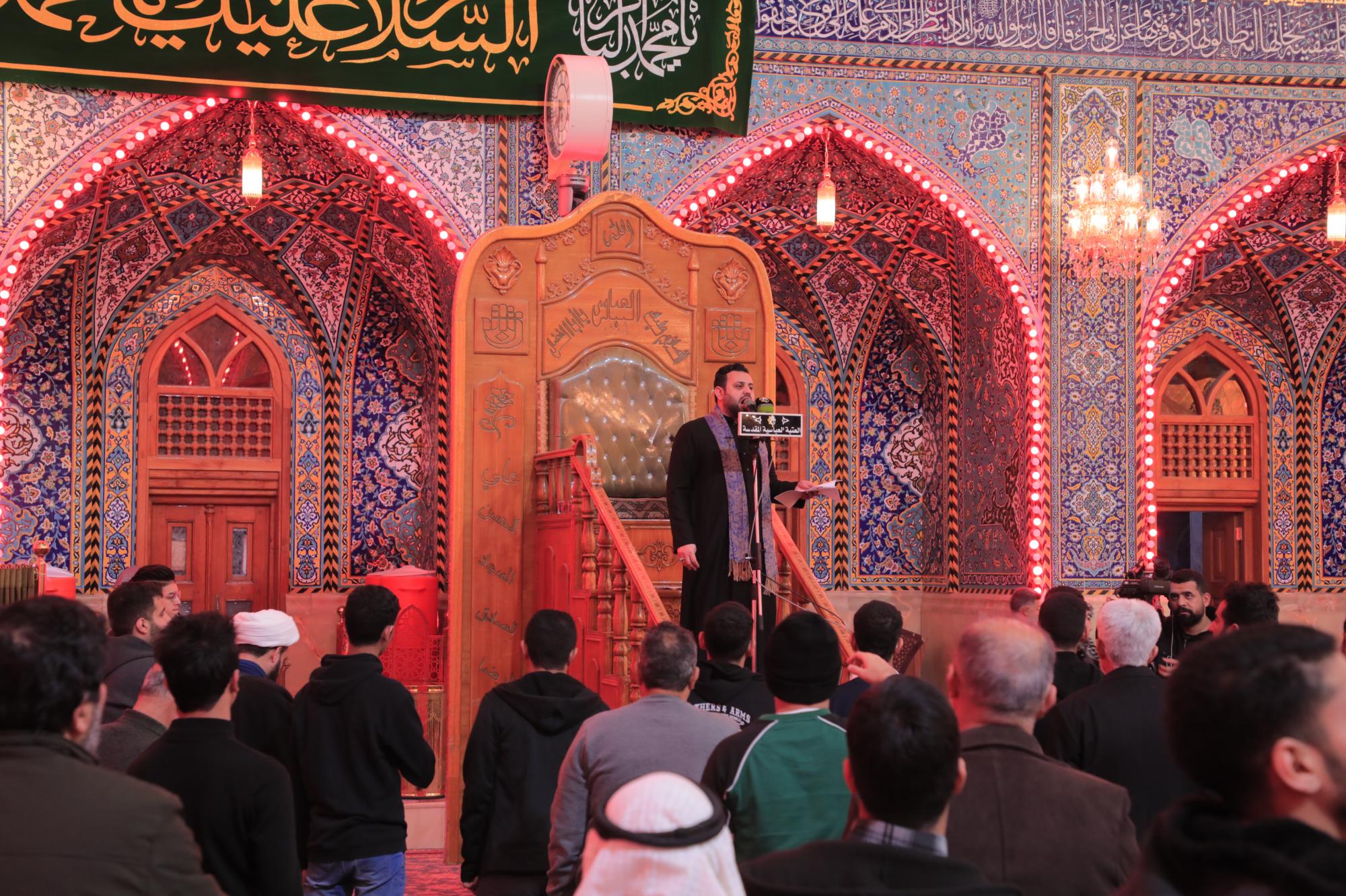 Martyrdom anniversary of Imam al-Hadi held at al-Abbas holy shrine