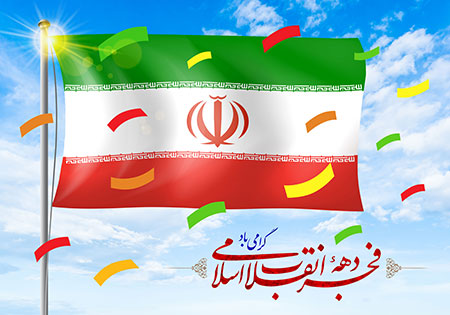  اجرای برنامه‌های فرهنگی و هنری در آفریقای جنوبی