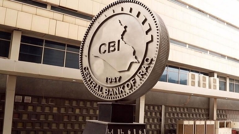 ڕەخنەی بەغدا لە دەستوەردانی ئەمریکا لە ئابووریی وڵات
