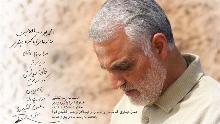 “República Islámica es un santuario”: se lee en testamento de Soleimani