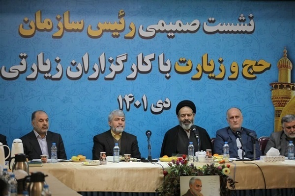 Iranian official due in Saudi Arabia for talks on Hajj