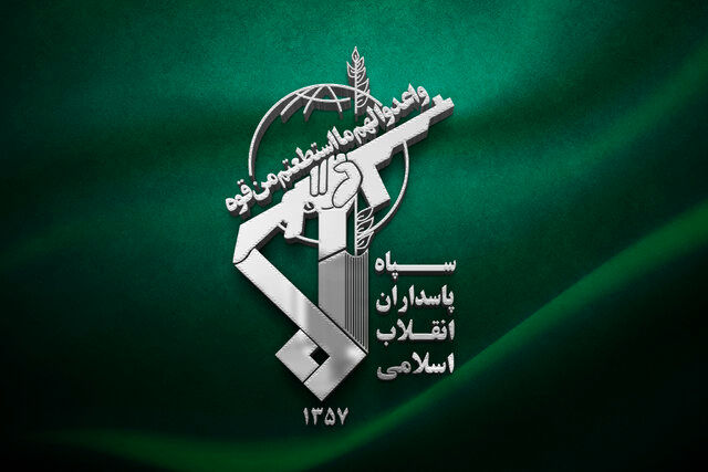 IRGC says revenge on Gen. Soleimani's murderers is "definite"
