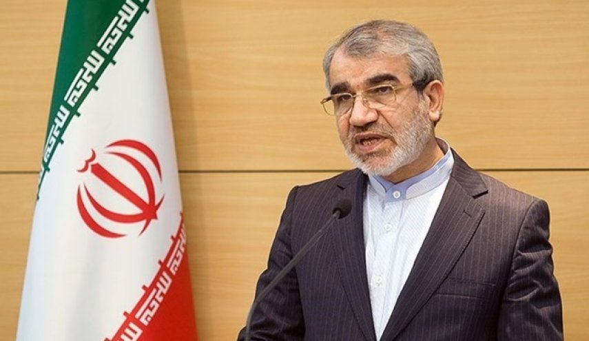  4 states citizens complicit in Gen. Soleimani's assassination - Iranian official