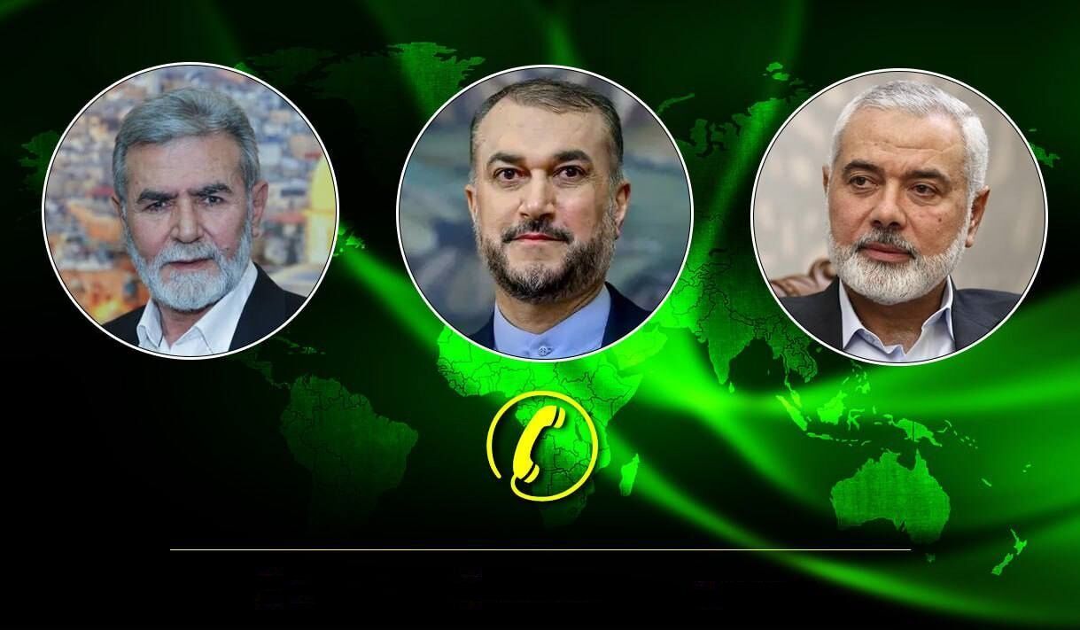 Iran to continue support for Palestinians: Amirabdollahian