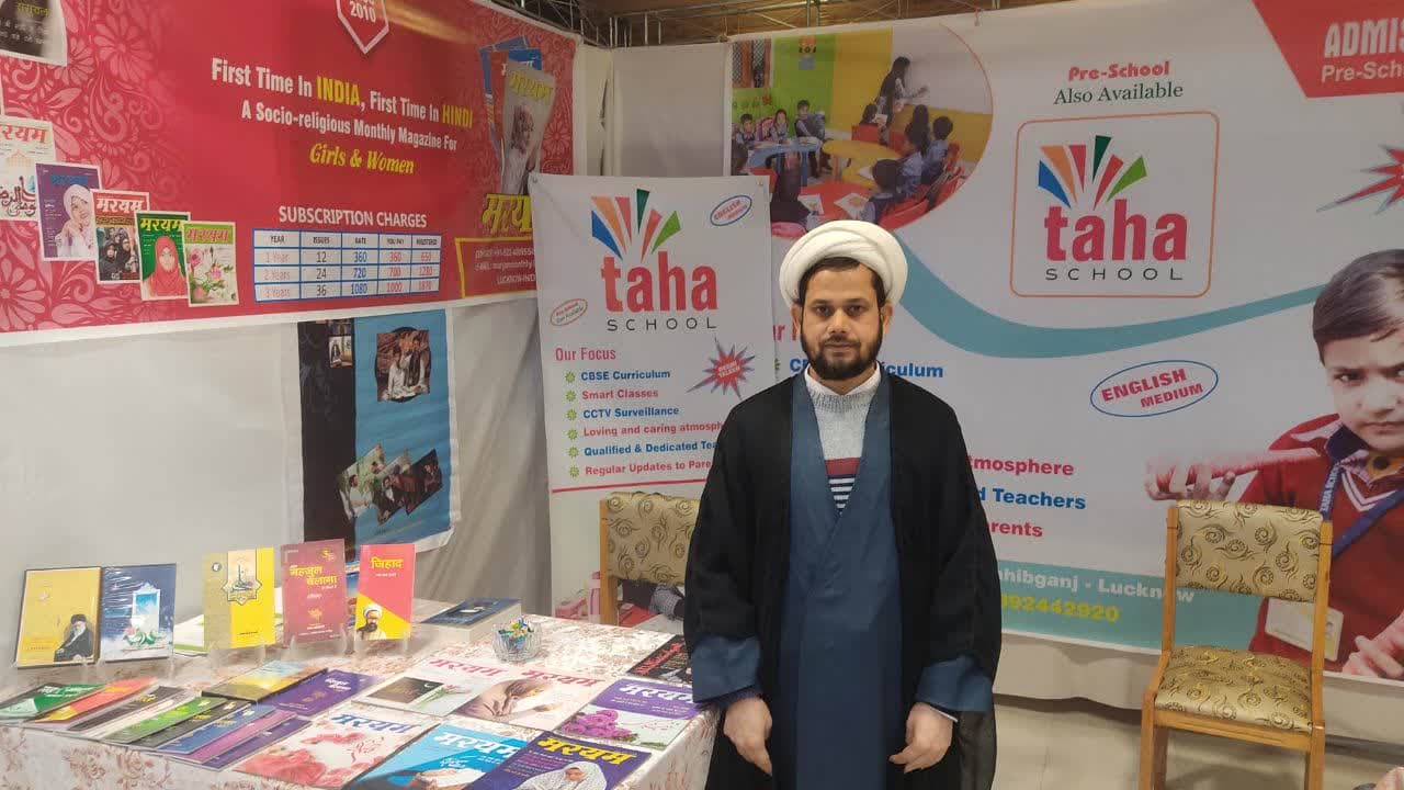 قمر مهدی: "مؤسسه طه" در عرصه‌های آموزشی، فرهنگی و رفاهی در هندوستان فعالیت می‌کند