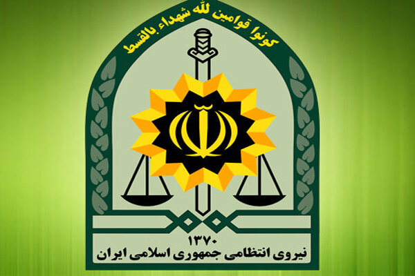 Members of terrorist team attested in Iran's Sistan & Baluchestan