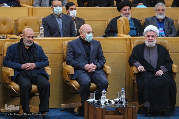 Encontro internacional "Escola de Mártir Soleimani"