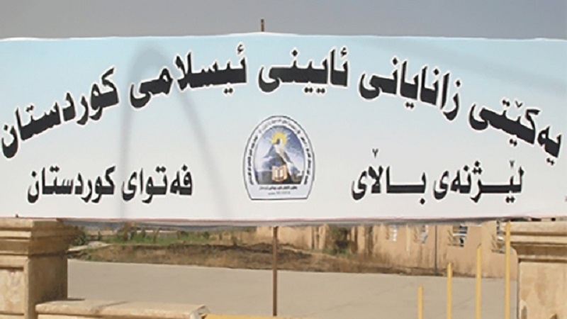 مامۆستایانی ئایینی فەتوایەک بۆ پاراستنی گیان و ماڵی دانیشتووانی پشدەر دەر دەکەن
