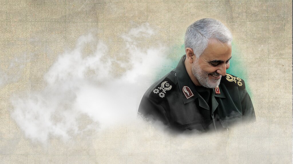 Video: 'General Soleimani' a man who fought for peace and wished it for all oppressed