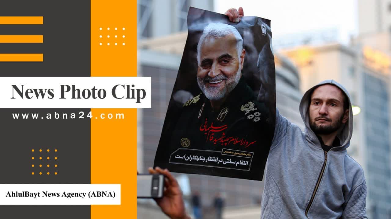 Video: News photo clip around the world (December 31 to January 1)