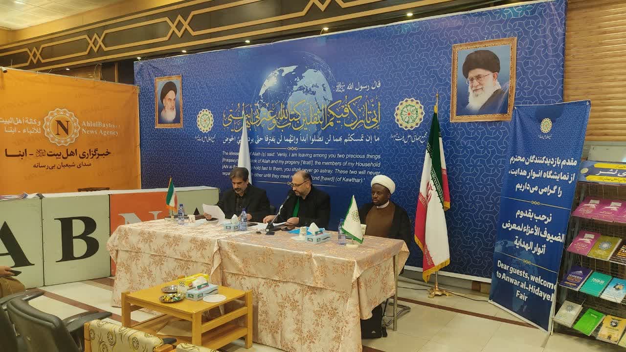Ang Pandaigdigang Asembleya ng Ahl al-Bayt (AS) ay isa sa mga pinuno ng pagsasalin at pag-akda ng mga librong Shiah 