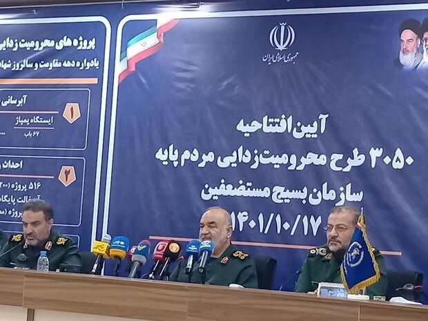 اللواء سلامي: العقوبات الاقتصادية تهدف إلى افقار المجتمع الايراني