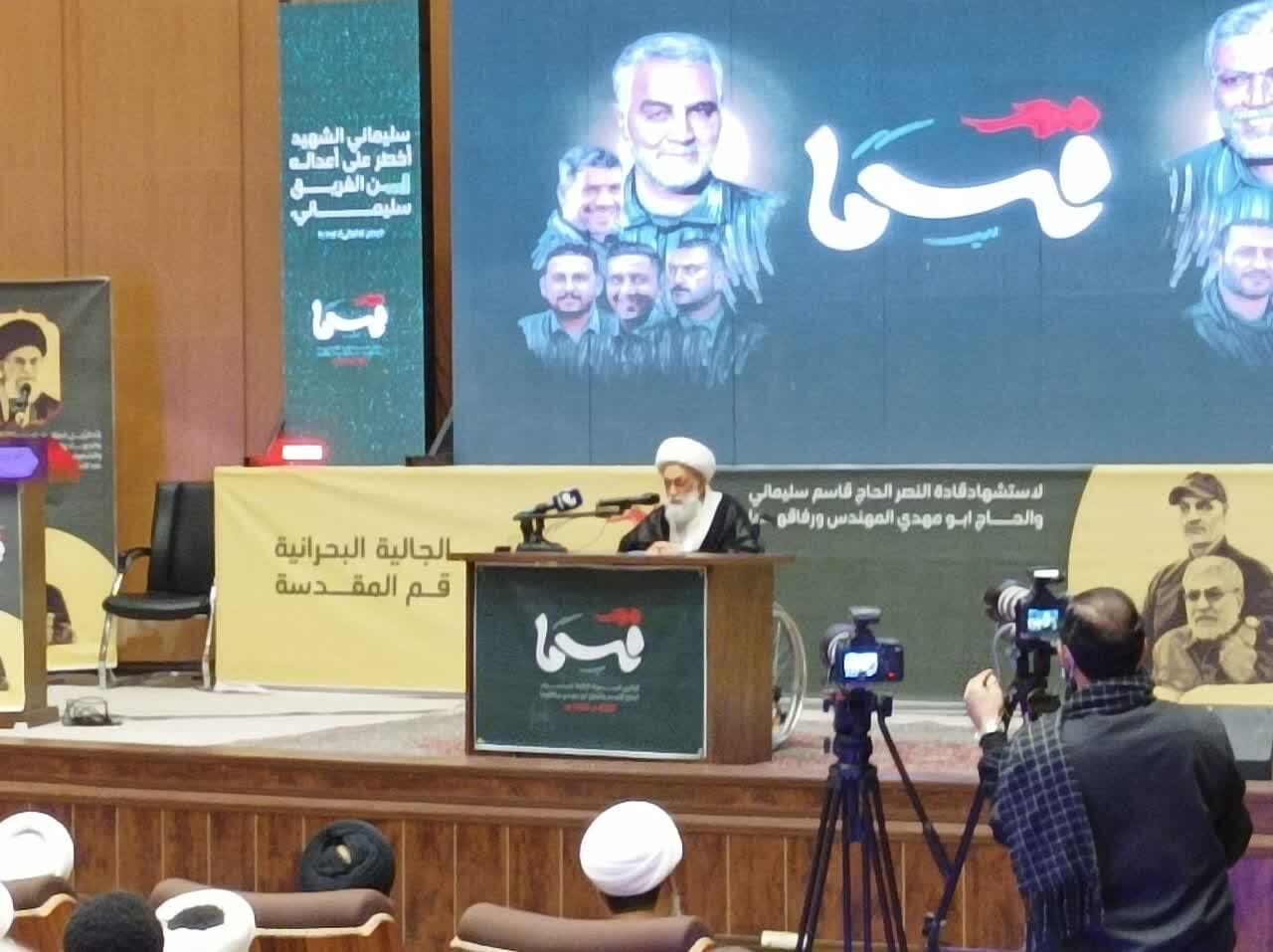 Sheikh Isa Qassim: Gen. Soleimani, al-Muhandis two emblems of true Islam