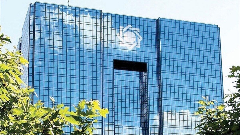 对伊朗中央银行的大规模网络攻击被击退