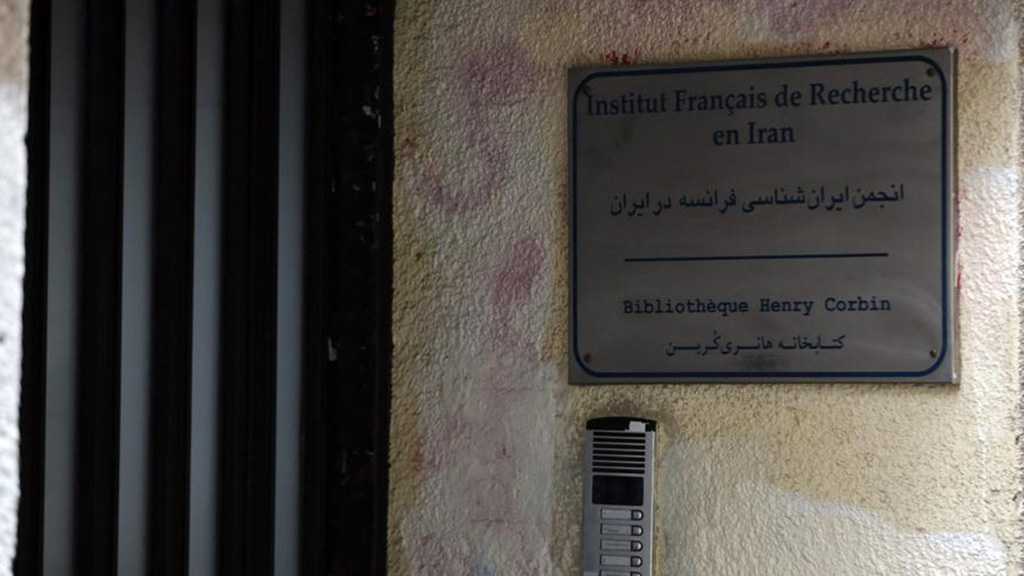  Iran shuts down cultural wing of French embassy in Tehran over insulting cartoons