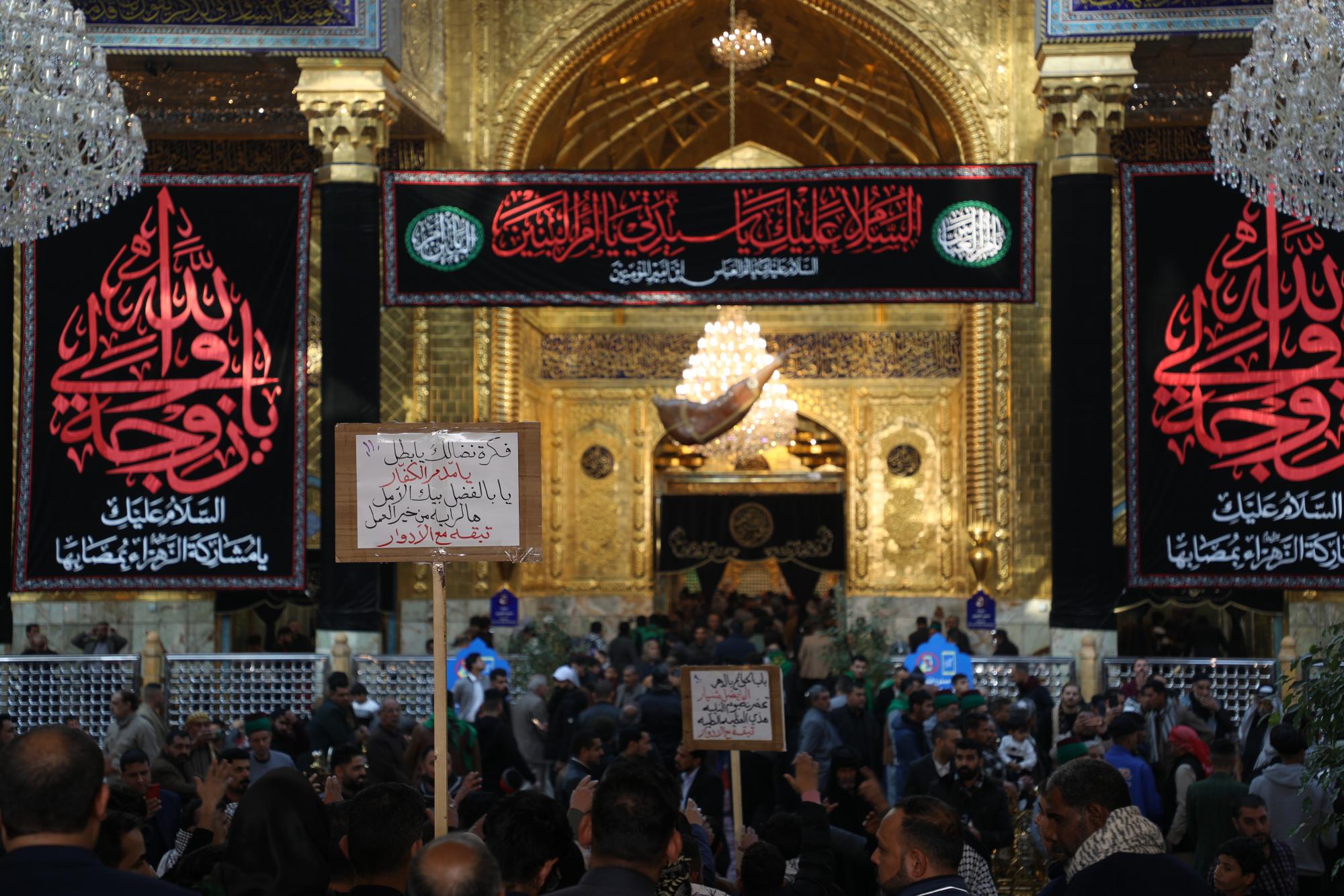 Central Kufa procession extends condolences to Master Aba al-Fadl on death anniv of Lady Umm al-Banin