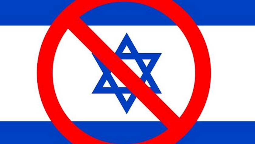Poll shows: 84% of Arabs reject recognition of Israel