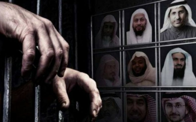 أنباء عن تنفيذ السعودية إعدامات سرية داخل سجونها