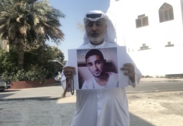 والد ناشط بحريني معتقل: اخاف على ولدي ولايسمحون لي الاتصال به