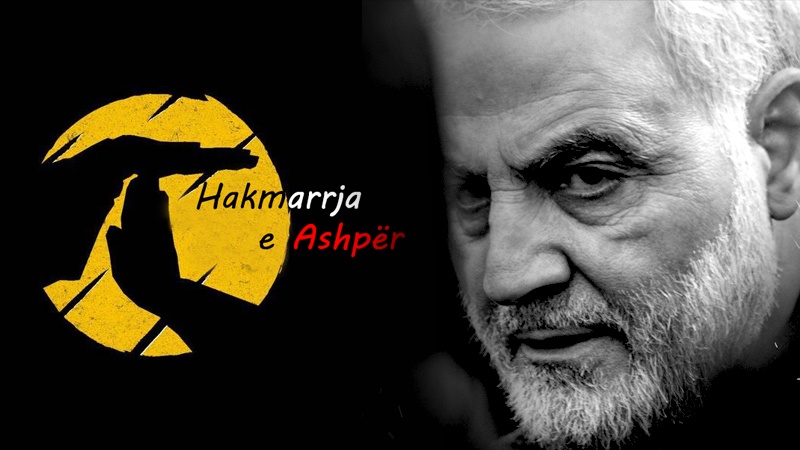 Kasım Süleymani suikastı ve İran'ın ağır intikamı 