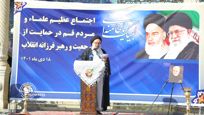  Tehran Friday Prayer Leader says West has stood against Islamic Iran