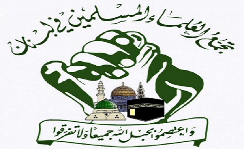 “تجمع العلماء”: على الحكومة الفرنسية اتخاذ القرار بإغلاق مجلة “شارلي ايبدو”