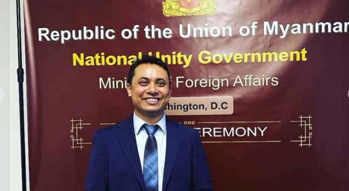 ဦးအောင်ကျော်မိုးကို  NUG လူ့အခွင့်အရေးဆိုင်ရာ ဒုဝန်ကြီးအဖြစ် ခန့်အပ်