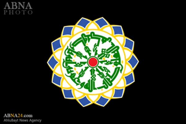 ABWA issued statement denouncing desecration of Holy Quran in Sweden