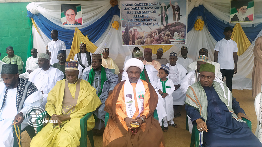 Eid al-Ghadir celebrated in Nigeria