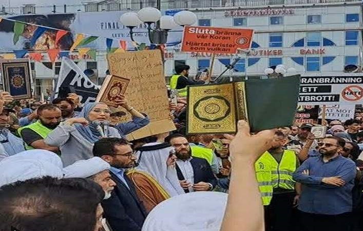 وقفة احتجاجية في ستوكهولم تنديدا بحرق المصحف الشريف في السويد