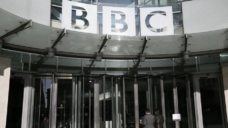 BBC'nin Suriye'deki çalışma ruhsatının iptal edilmesi 