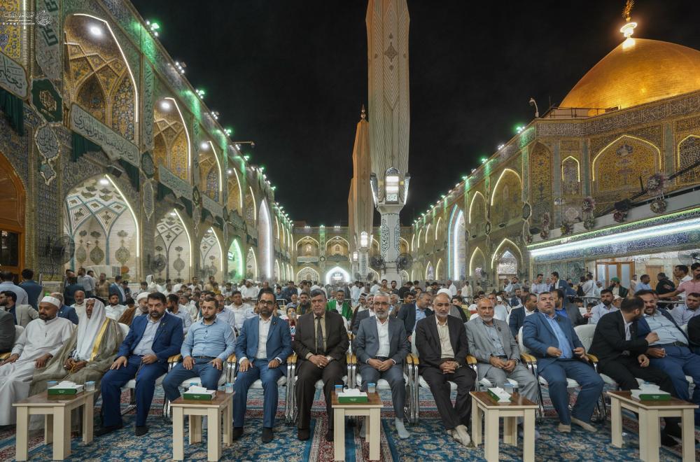 العتبة العلوية المقدسة تختتم فعاليات أسبوع الولاية بحفل بهيج لتكريم المساهمين في إنجاح فعالياته+(صور)