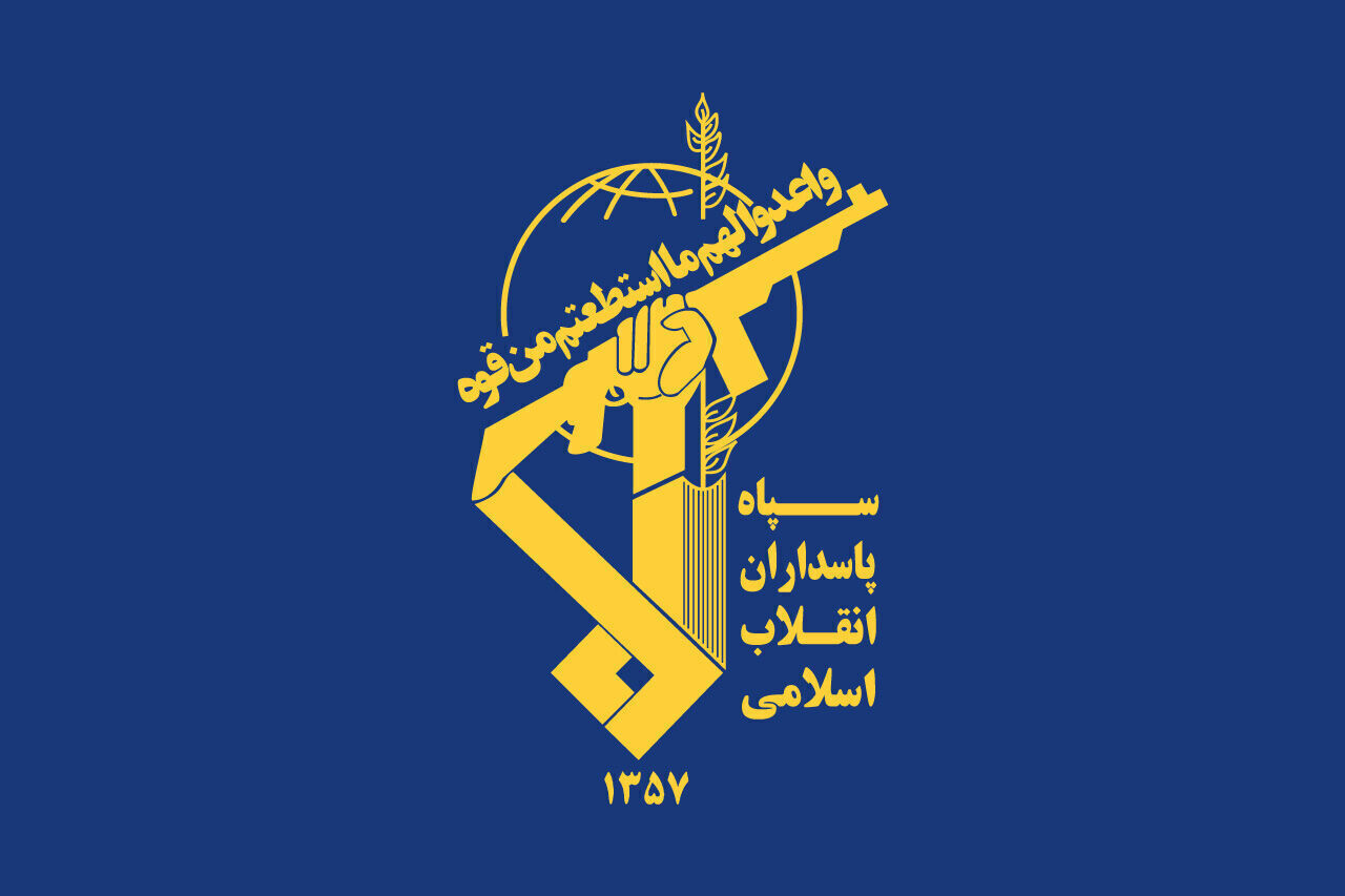 Inaresto ng IRGC ang mga suspek sa likod ng pagpatay sa 2 opisyal sa kanlurang Iran noong Hunyo