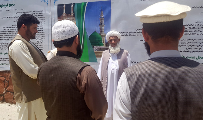 داعش قصد دارد به مقامات طالبان بازگشته از حج حمله کند