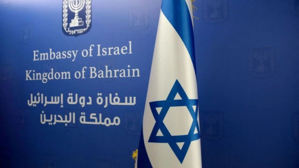 23 Bahraini political, civil, HR organizations demand gov't to expel Zionist ambassador, close his embassy