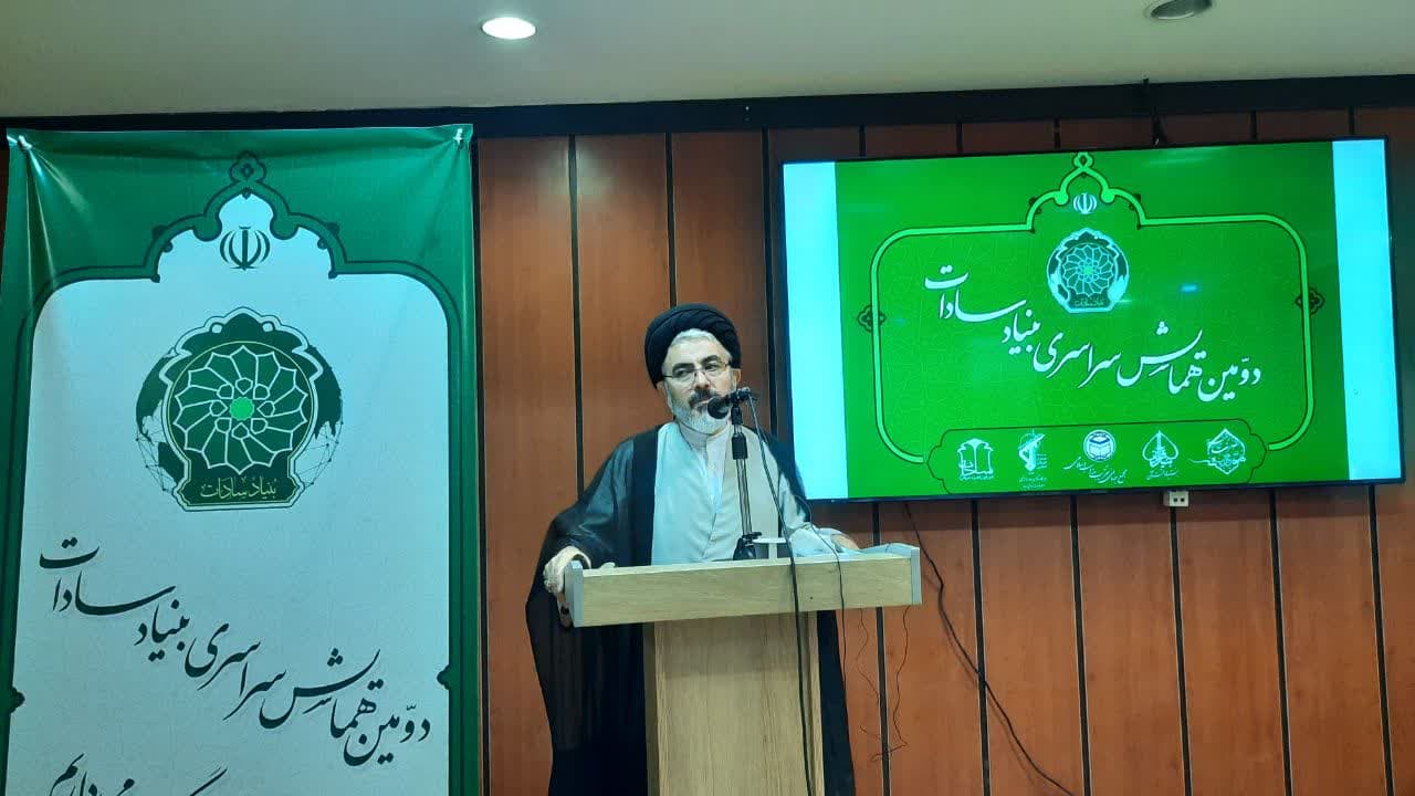  درخواست امام جمعه ارومیه از رهبر انقلاب: نهاد نقابت سادات در کشور تأسیس شود  