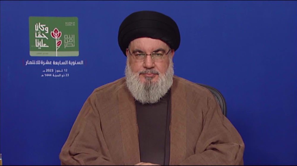 Nangako si Sayyed Nasrallah ng mahigpit na pagtutol laban sa pananakop sa bayan ng Ghajar
