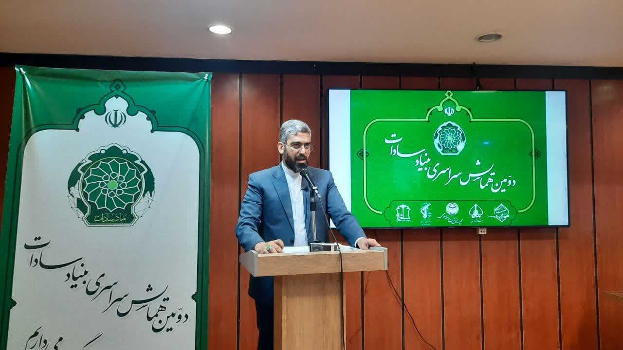 مدیرعامل بنیاد سادات: فراکسیون سادات در مجلس شورای اسلامی تشکیل شود