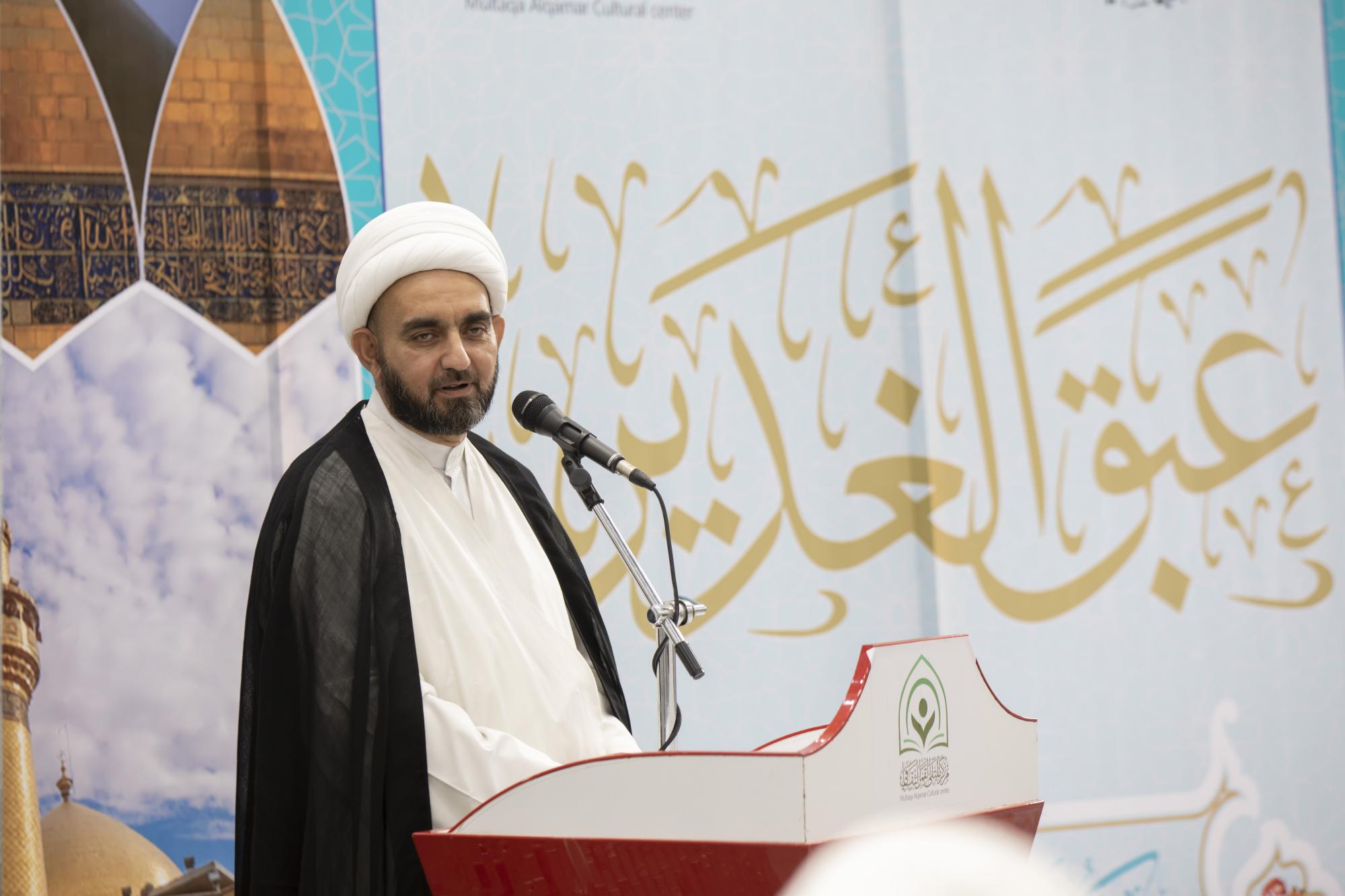 إطلاق برنامج تحت عنوان: (عبق الغدير)