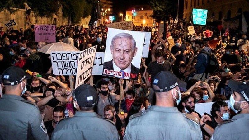İşgal altındaki topraklarda Netanyahu'ya karşı gösteriler