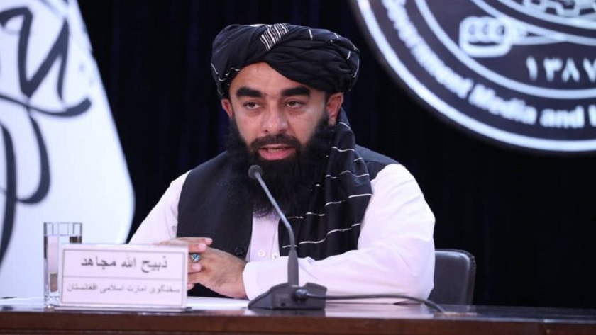 Taliban emphasizes provision of security for Muharram ceremony