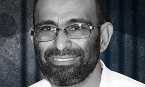 Al-Wefaq calls for releasing Bahraini detainee Mohammad Al-Raml