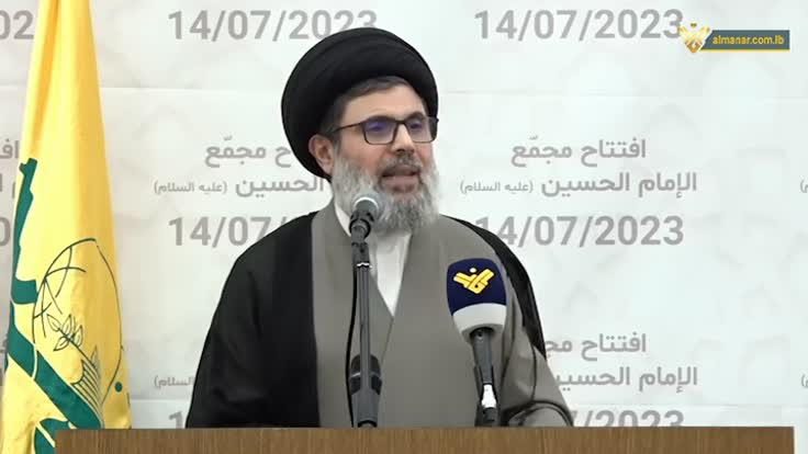Hezbollah official: EU resolution pertaining Syrian refugees is heinous, insolent Intervention