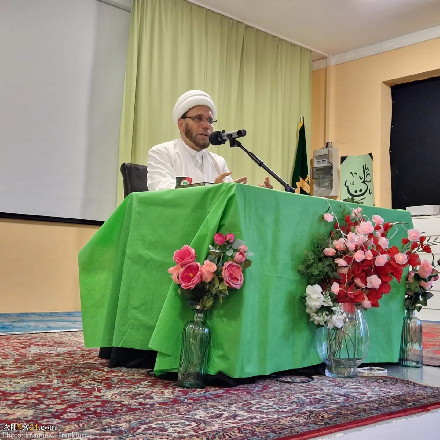 تقرير مصور / المسلمون الشيعة يحتفلون بعيد الغدير الأغر في مدينة فرانكفورت الألمانية