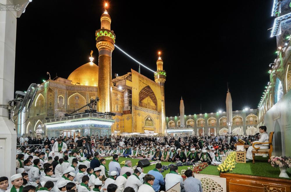 العتبة العلوية المقدسة تخرِّجُ دفعة جديدة من المشاركين في الدورات الصيفية القرآنية+(صور)