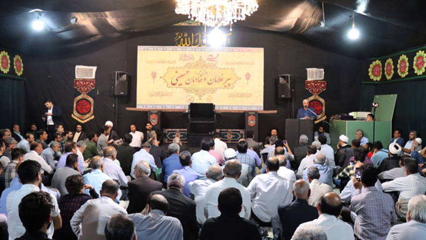 Imam Hussain's Afghan 'Pir Gholams' honored in Mashhad