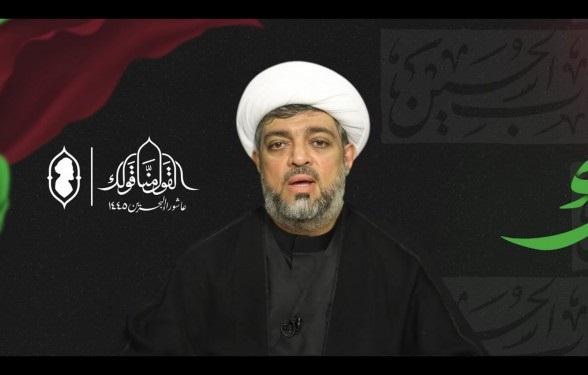 الشيخ الديهي: ثورة الإمام الحسين تعلِّمنا التصميم على النضال من أجل الحرية