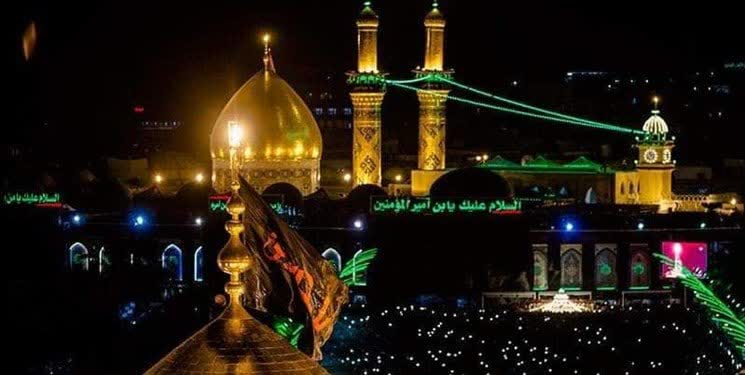 An Gudanar Da Taron Canza Tutar Ƙubbobin Haramin Karbala