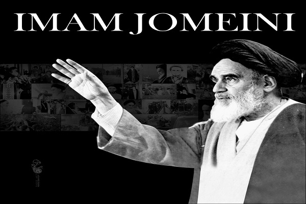 Imam Jomeini y Muharram